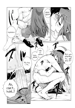 Page 23 of Konata Plays with your Butt