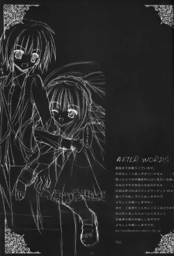 Page 28 of PRIVATE LESSONS