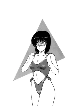 Page 338 of Koi wa Miracle! v01