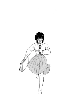 Page 370 of Koi wa Miracle! v01