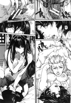 Page 598 of COMIC MUJIN 2006-12