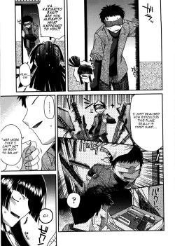 Page 33 of Chichi Miko! Inran Otome Zoushi Ch. 1-4