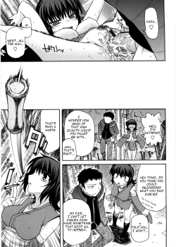 Page 63 of Chichi Miko! Inran Otome Zoushi Ch. 1-4