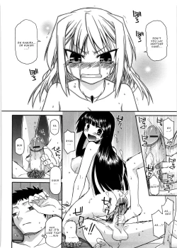 Page 74 of Chichi Miko! Inran Otome Zoushi Ch. 1-4