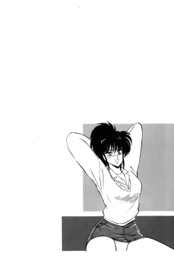 Page 71 of Koi wa Miracle! v02