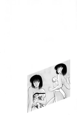 Page 103 of Koi wa Miracle! v03