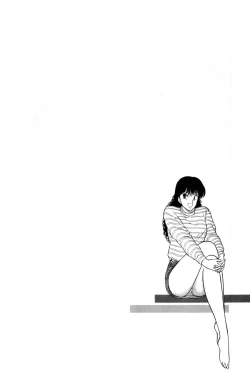 Page 197 of Koi wa Miracle! v03