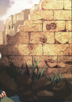 Page 19 of ULTIMARATIO