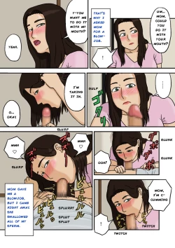 Page 5 of Boshi Soukan no Kiroku | Record of Mother-Son Adultery