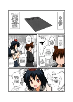 Page 4 of Touhou TS Monogatari