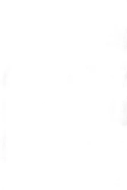 Page 208 of Koi wa Miracle! v04