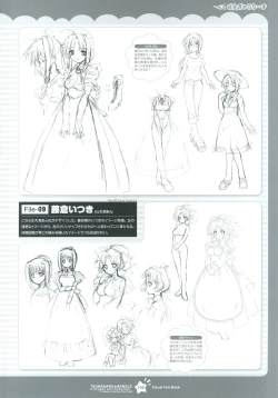 Page 110 of Tsunagaru Bangle - Visual Fan Book