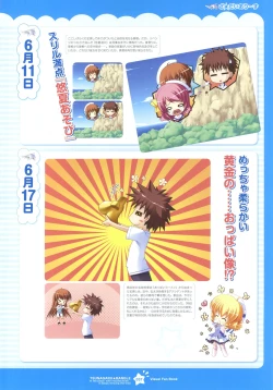 Page 37 of Tsunagaru Bangle - Visual Fan Book