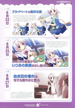 Page 63 of Tsunagaru Bangle - Visual Fan Book