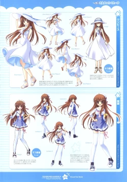 Page 9 of Tsunagaru Bangle - Visual Fan Book