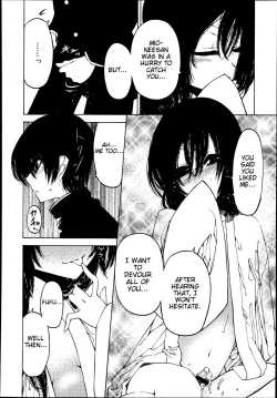 Page 4 of I really want that boy