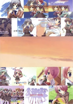 Page 5 of Akane Iro ni Somaru Saka Official Fanbook