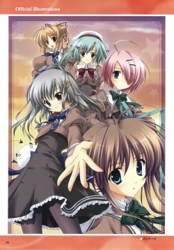 Page 81 of Akane Iro ni Somaru Saka Official Fanbook