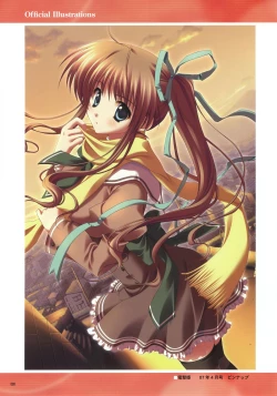 Page 88 of Akane Iro ni Somaru Saka Official Fanbook