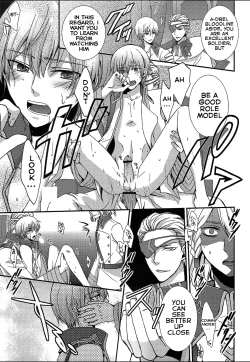 Page 9 of Elf no Erohon