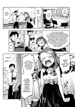 Page 2 of Boku no Kanojo wa Super Idol Iori-chan!