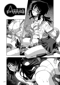 Page 22 of A-Works 4