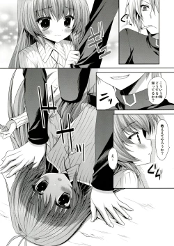 Page 6 of Kami sama ga Aishita Nichiyoubi