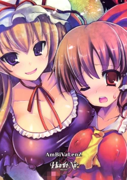 Page 2 of Yuka Reimu no Nandemo nai Nichijou