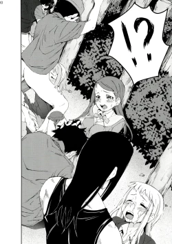 Page 10 of Ryoujoku Jigoku 6 Yamato Yura...Survival Game Rinkan Game...