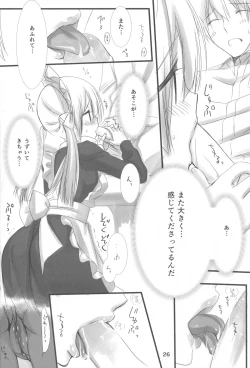 Page 25 of Maid-san no Hon