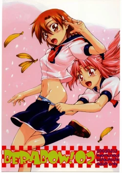 Page 1 of Berabow! 02