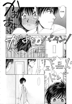 Page 10 of Taiyou ga Ochite Kuru Vol. 3
