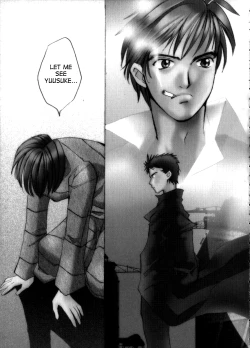 Page 111 of Taiyou ga Ochite Kuru Vol. 3