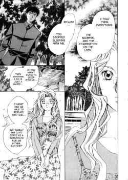 Page 125 of Taiyou ga Ochite Kuru Vol. 3