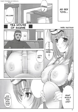 Page 25 of Giant Comics 26 - Black Pants Hack Down