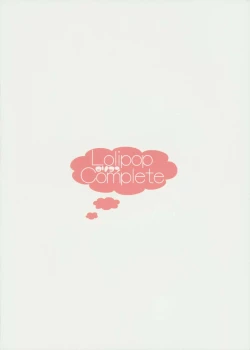 Page 15 of Funyan no Koto Hirotteyo!