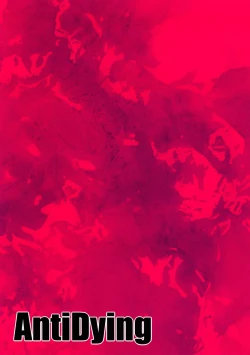 Page 18 of Wriggle Net