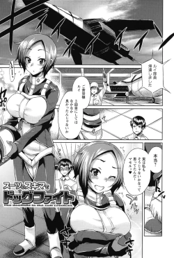 Page 26 of “Terpsichore!”