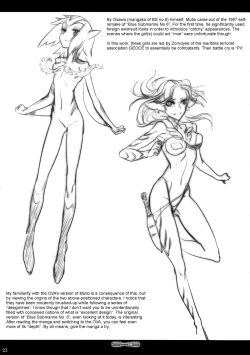 Page 24 of Myu Hearts