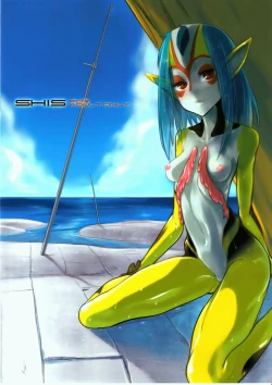 Page 30 of Myu Hearts