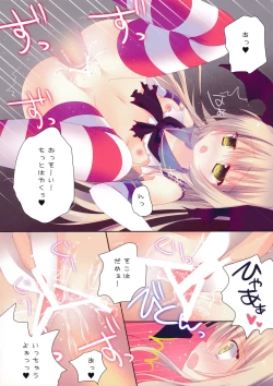 Page 8 of Kanmusu Collection