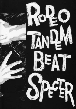 Page 4 of Rodeo Tandem Beat Specter