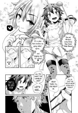 Page 6 of Roku-sama 198000 Yen