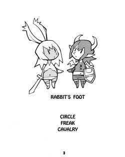 Page 2 of Rabbit's Foot