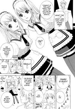 Page 110 of Ane ♡ Imouto Love | BigSis Love