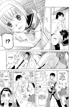 Page 128 of Ane ♡ Imouto Love | BigSis Love