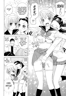 Page 129 of Ane ♡ Imouto Love | BigSis Love
