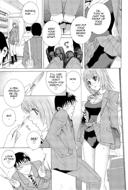 Page 162 of Ane ♡ Imouto Love | BigSis Love