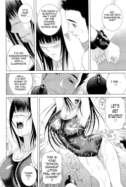 Page 187 of Ane ♡ Imouto Love | BigSis Love