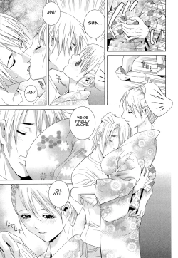 Page 31 of Ane ♡ Imouto Love | BigSis Love